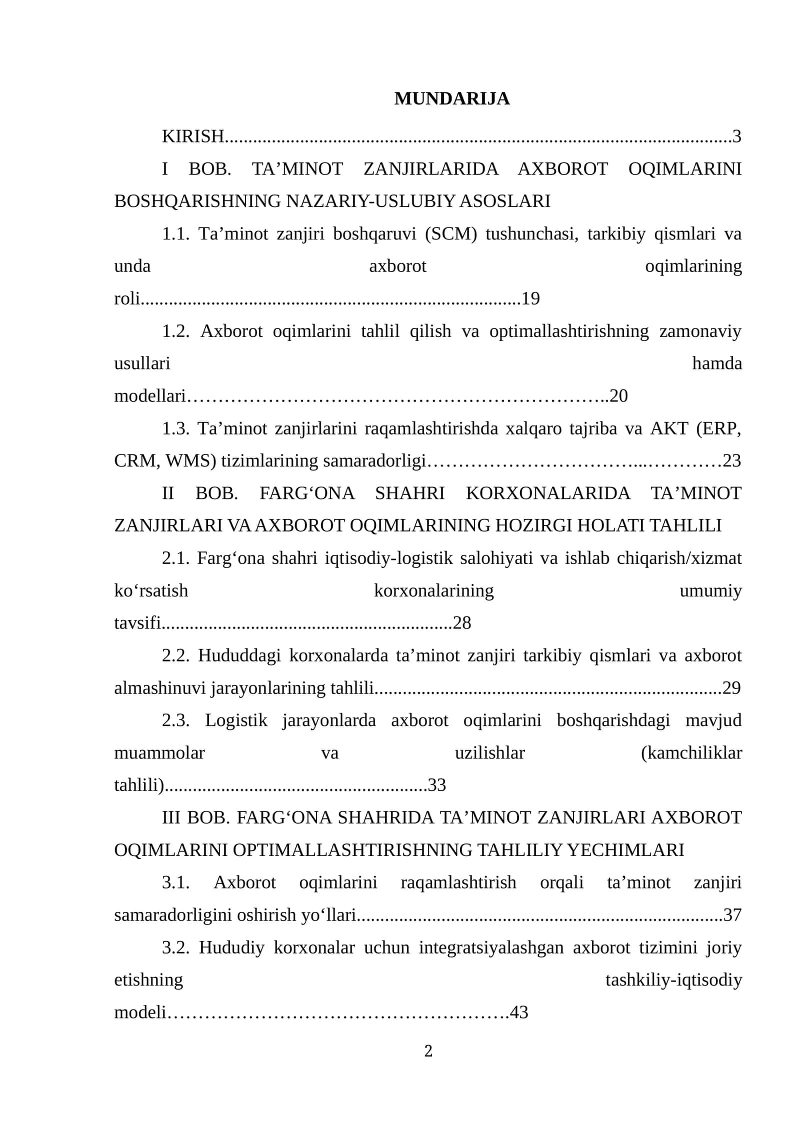 Farg‘ona shahrida ta‘minot zanjirlarini axborot oqimini tahliliy yechimlari 1