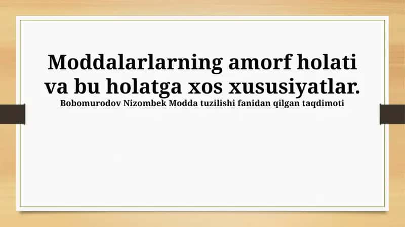Amorf moddalarning issiqlik xossalari 1