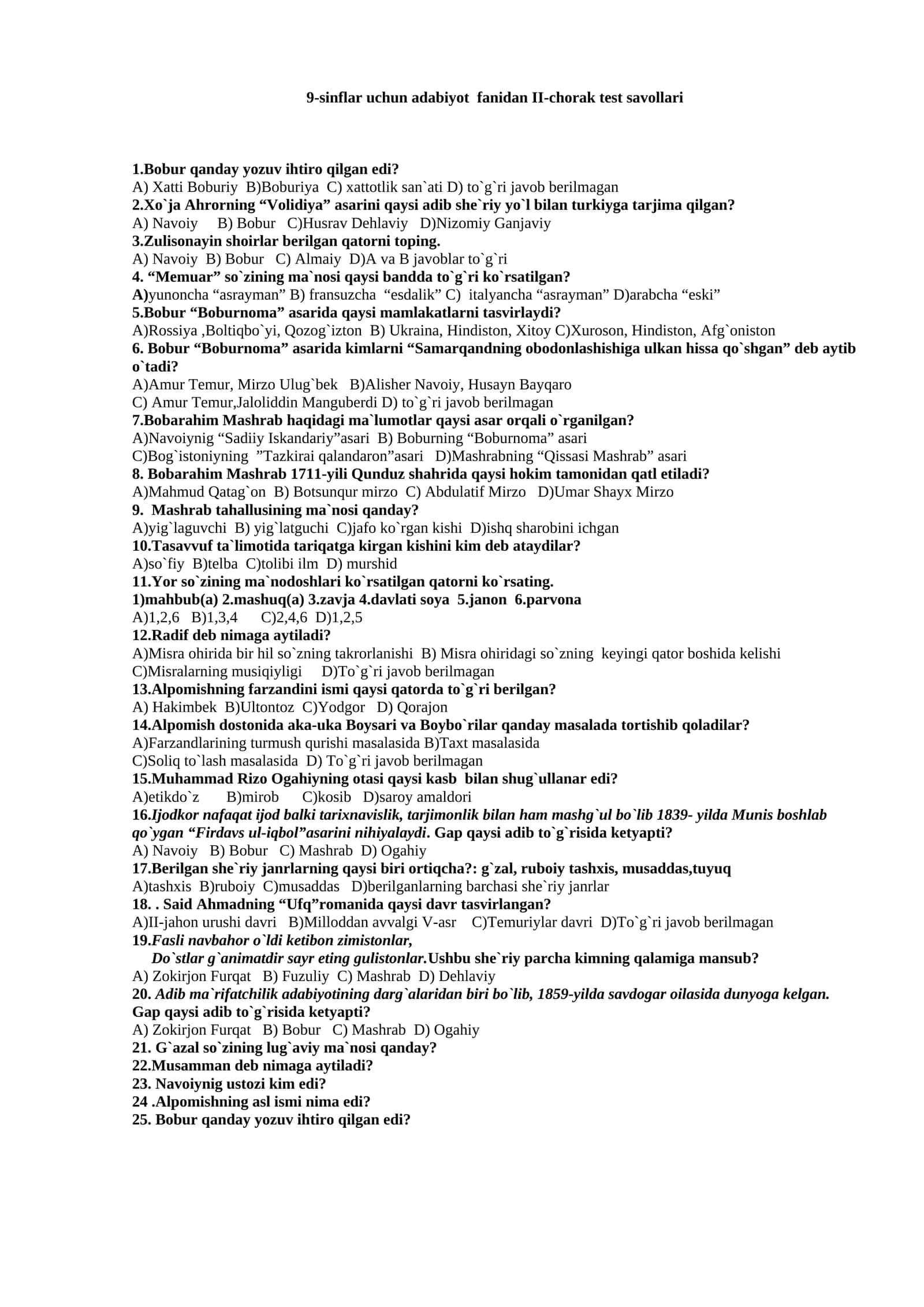 9-sinflar uchun adabiyot fanidan II-chorak test savollari 1