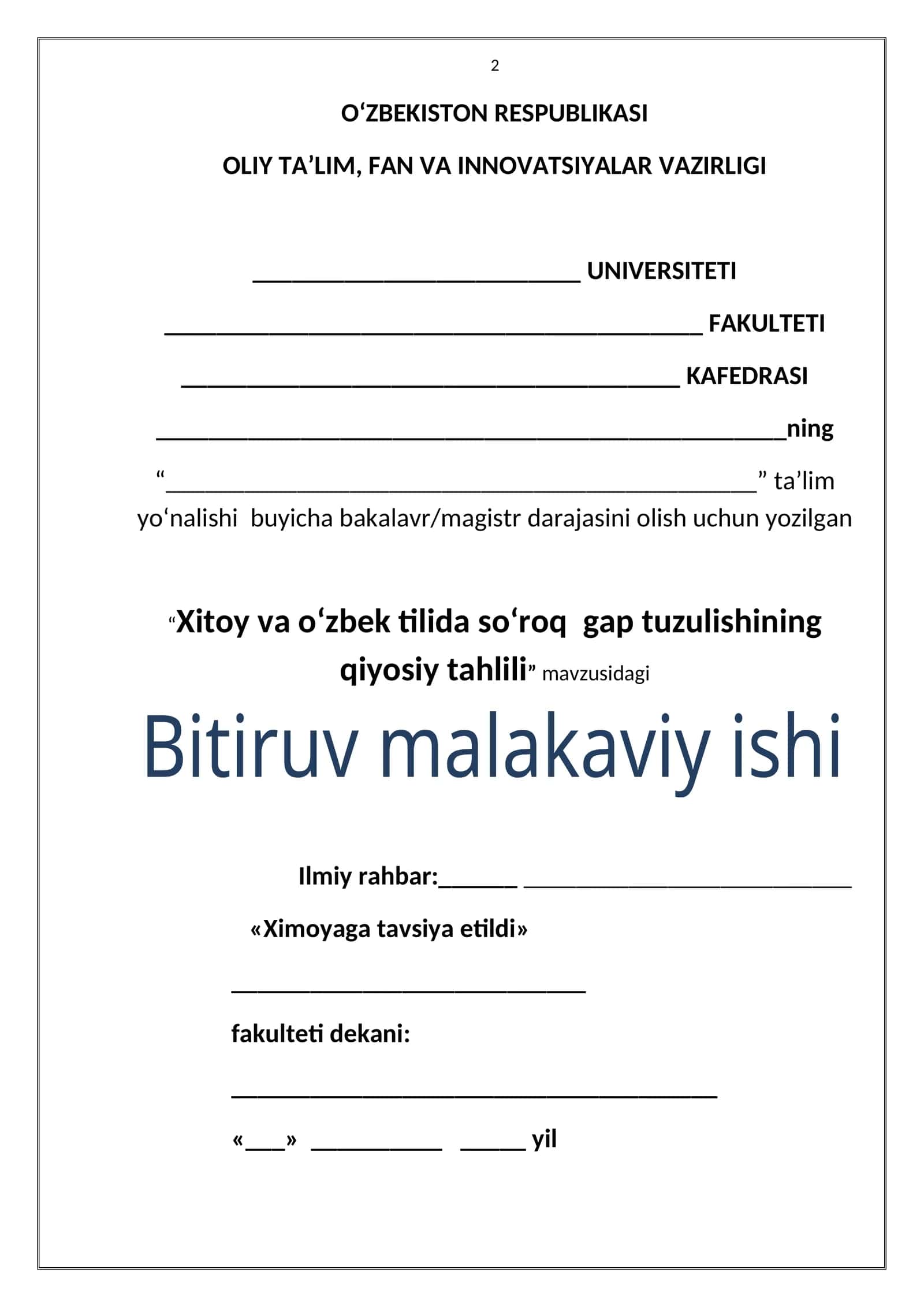 Xitoy va o‘zbek tilida so‘roq gap tuzulishining qiyosiy tahlili 1