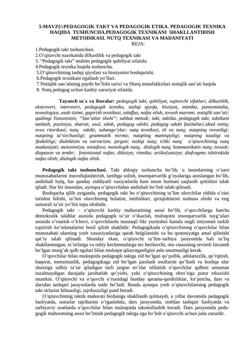 PEDAGOGIK TAKT VA PEDAGOGIK ETIKA 1