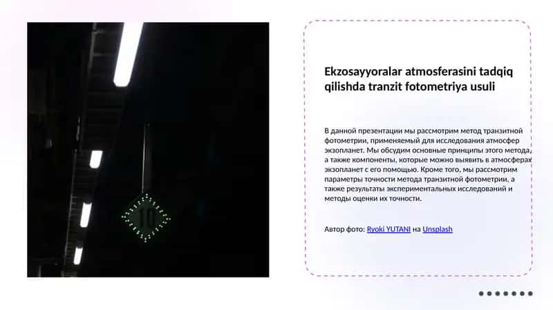 Tranzit fotometriya asoslari 1