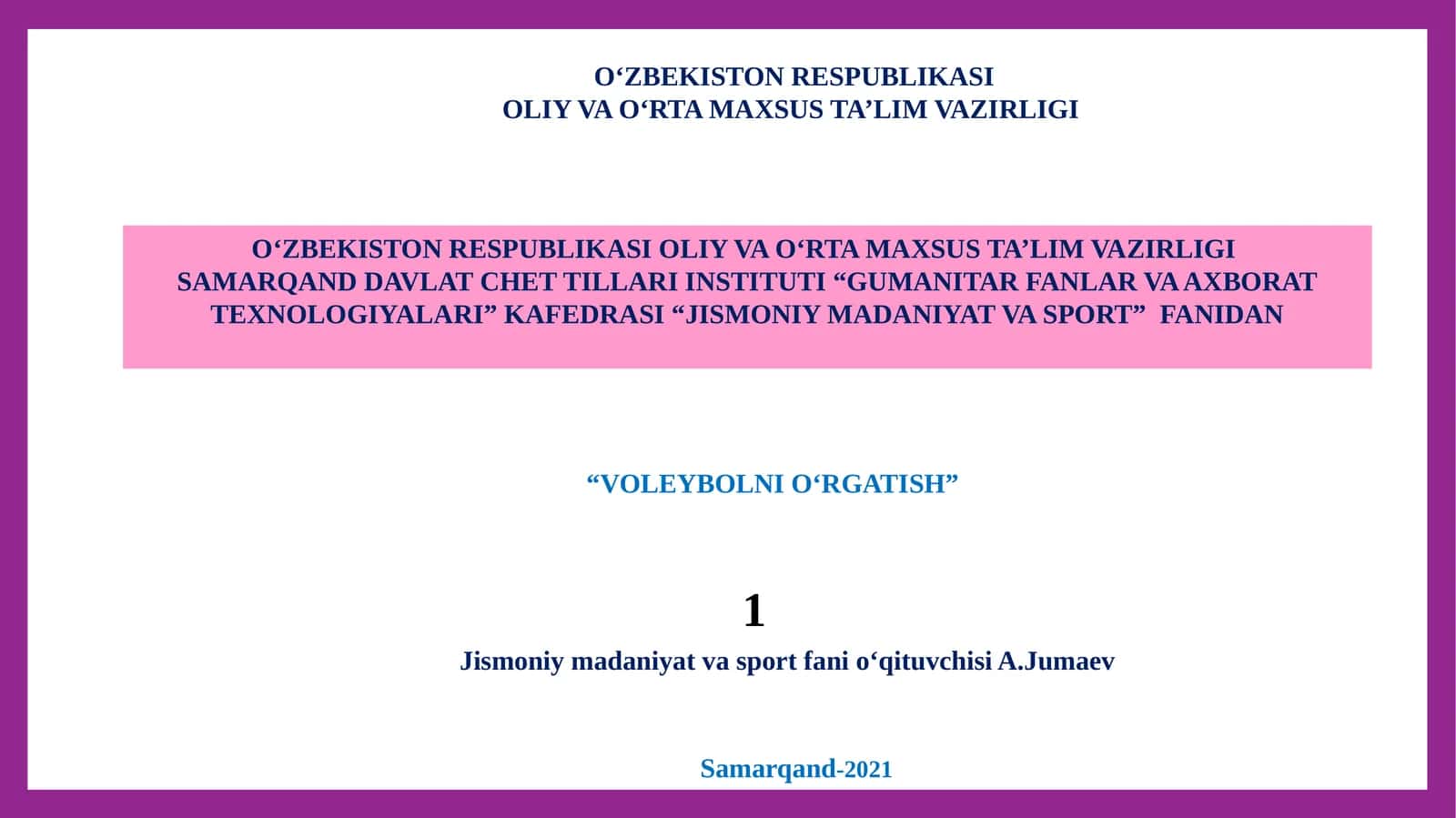 Voleybol o'rgatish 1