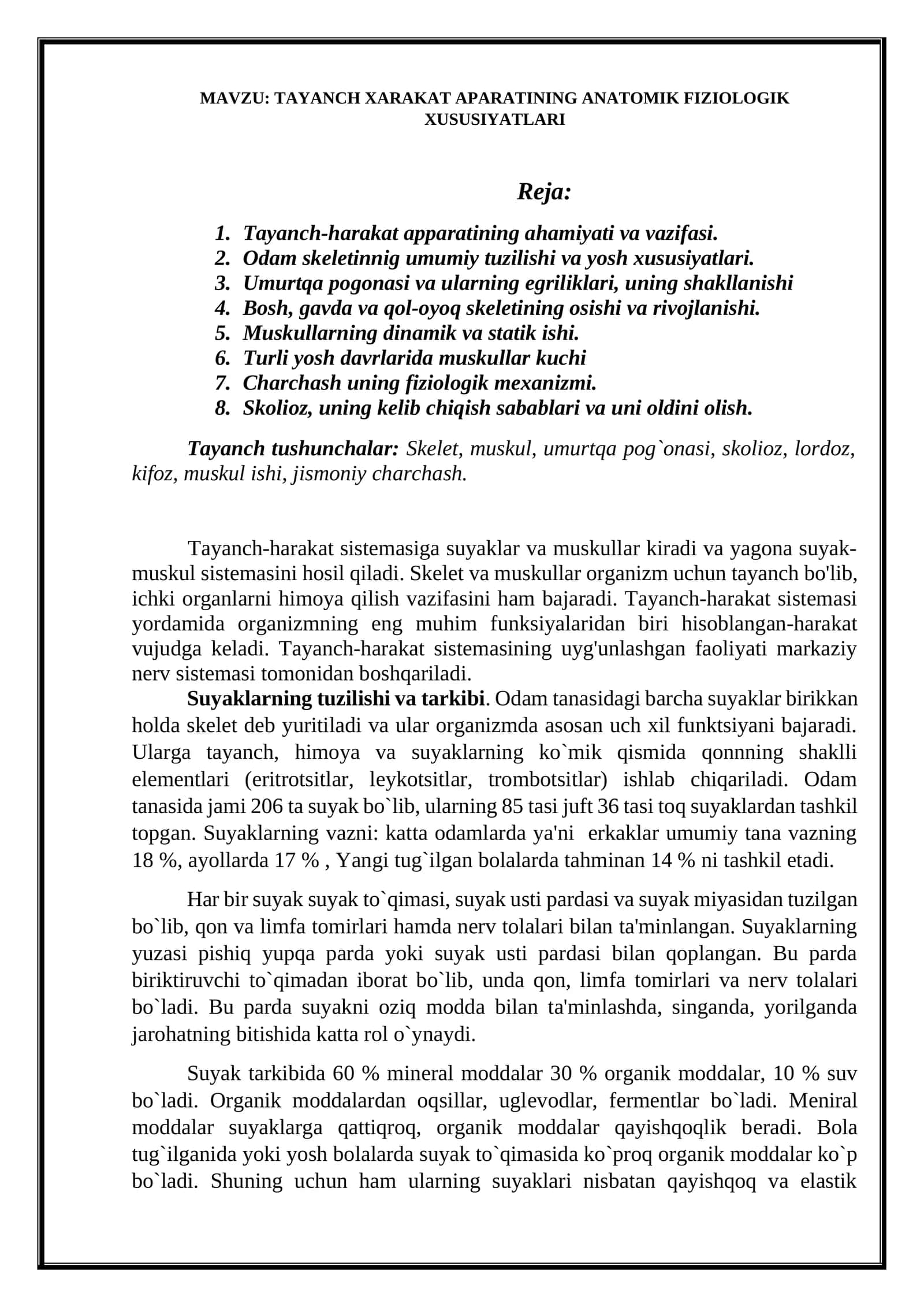 TAYANCH XARAKAT APARATINING ANATOMIK FIZIOLOGIK XUSUSIYATLARI 1