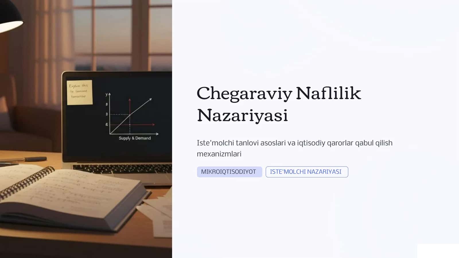 Chegaraviy Naflilik Nazariyasi 1