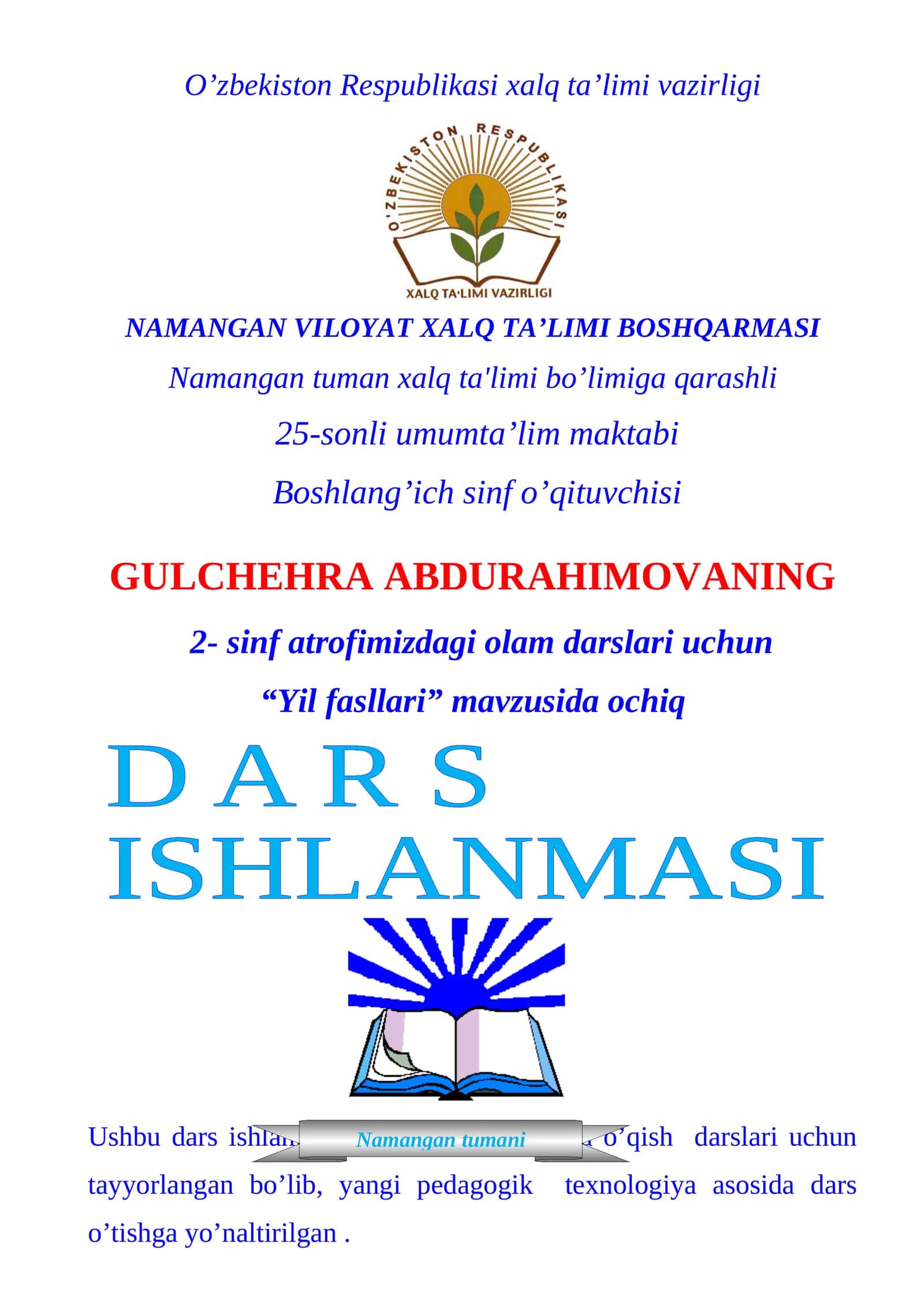 2-sinf Tabiiy Fan (Science) Yil fasllari mavzusida dars ishlanma 1