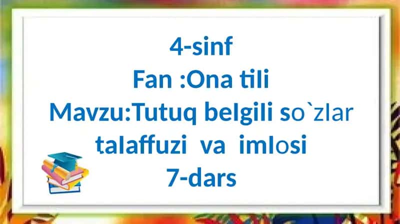 TutuqbeIgiIiso`zIar taIaffuzivaimIosi 1