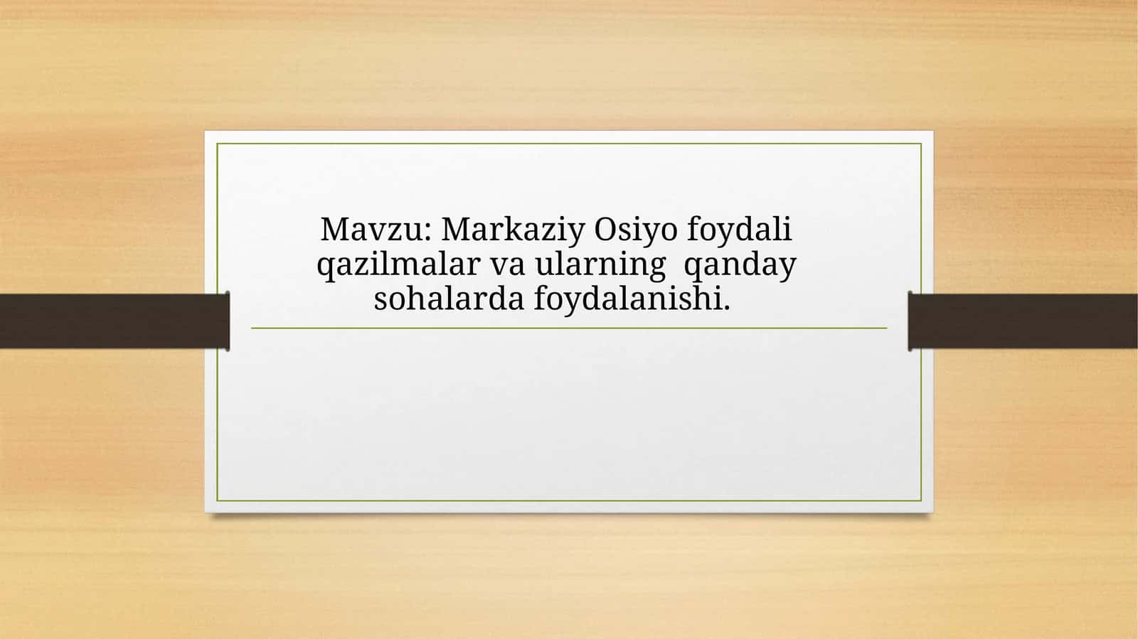 Markaziy Osiyo foydali qazilmalar va ularning  qanday sohalarda foydalanishi 1