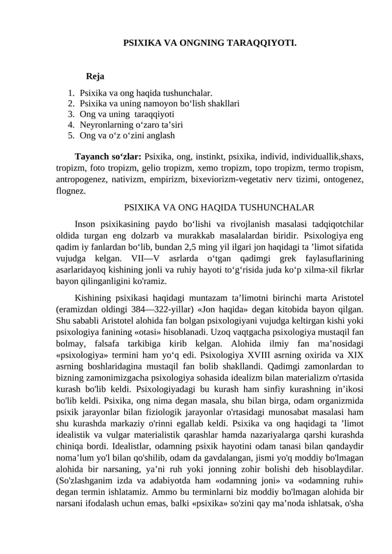 Psixika va ongning taraqqiyoti 1
