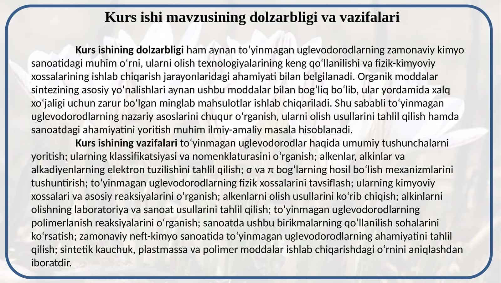 Kurs ishi mavzusining dolzarbligi va vazifalari 1