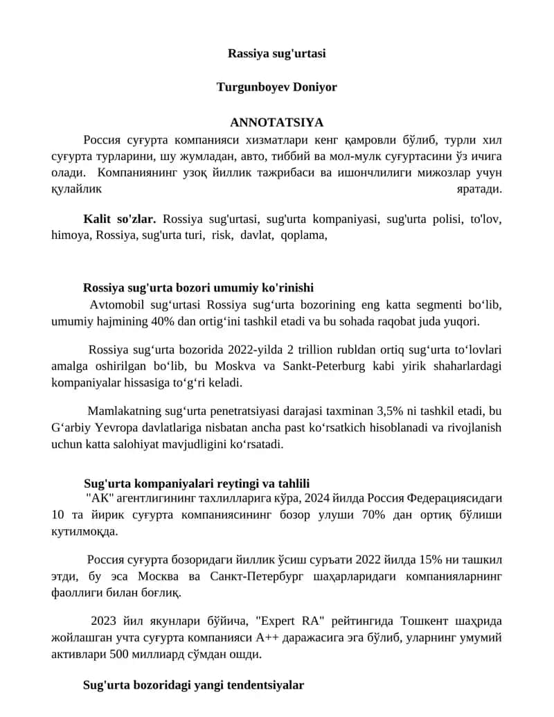 Rossiya sug'urtasi 1