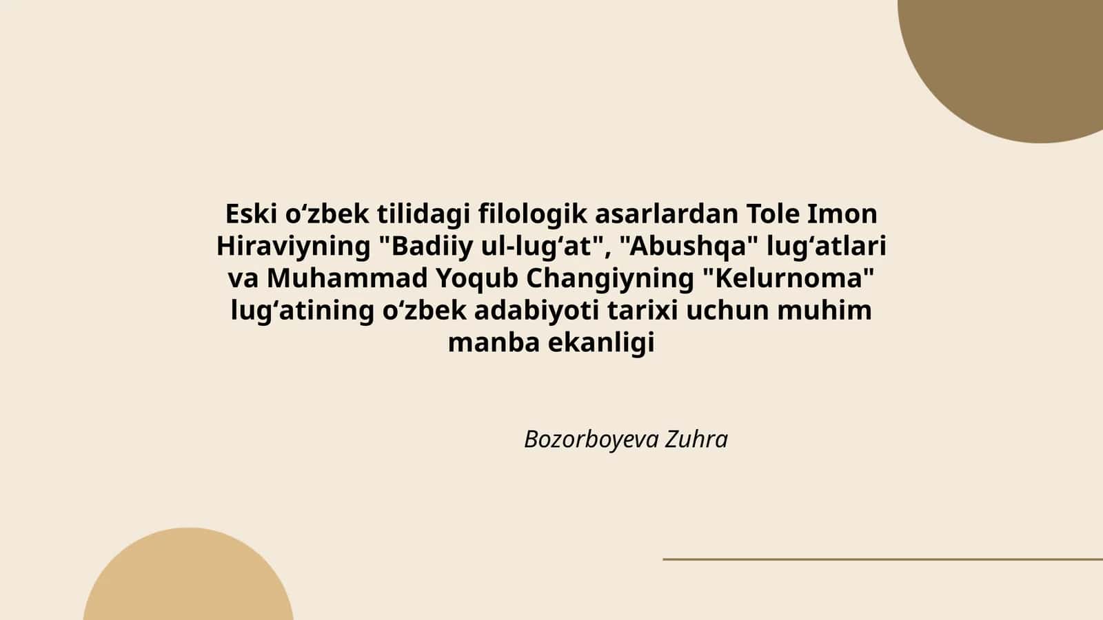 Badiiy ul-lugʻat, Abushqa, Kelurnoma 1