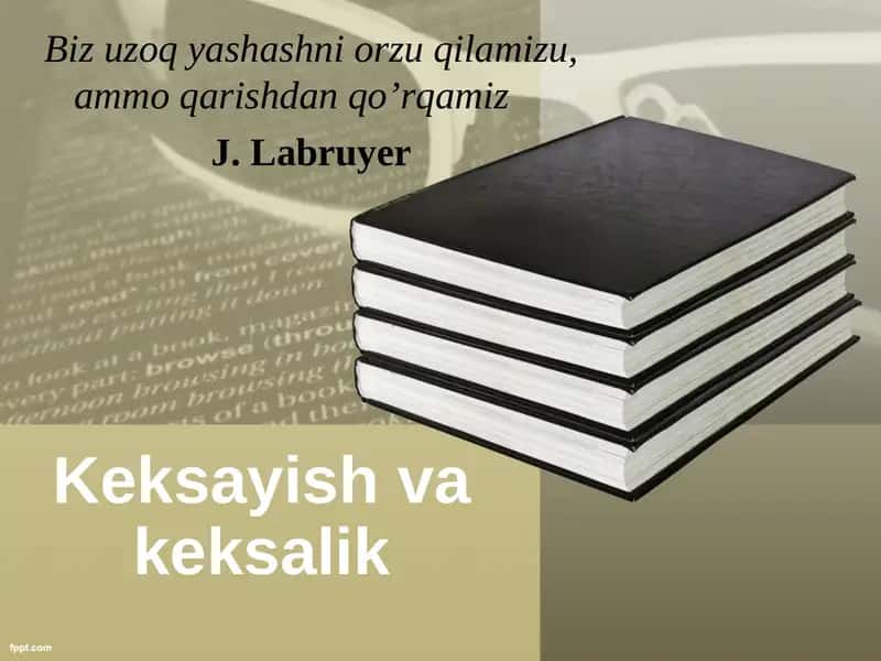 Keksayish va keksalik 1