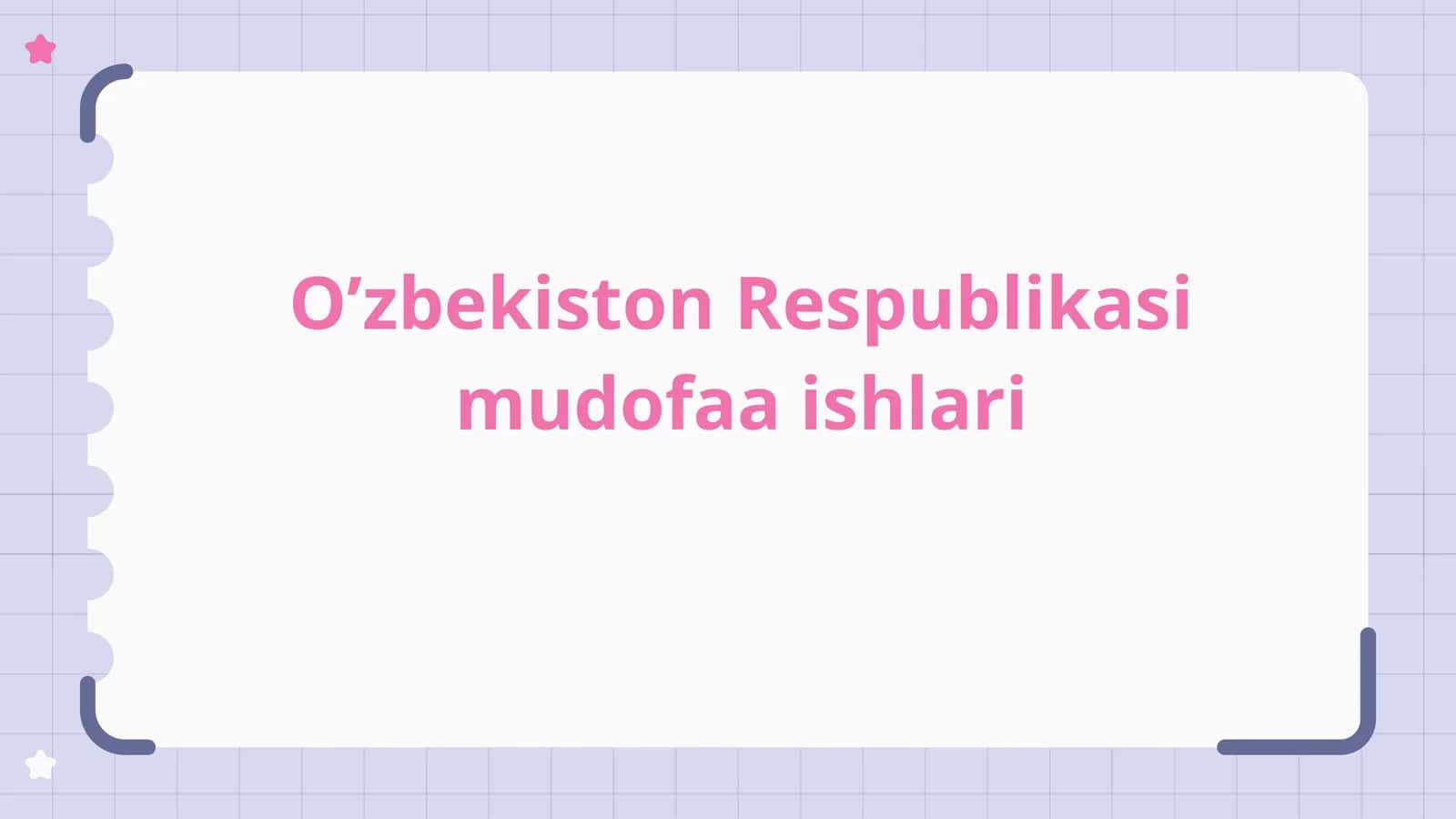 O’zbekiston Respublikasining mudofaa ishlari 1