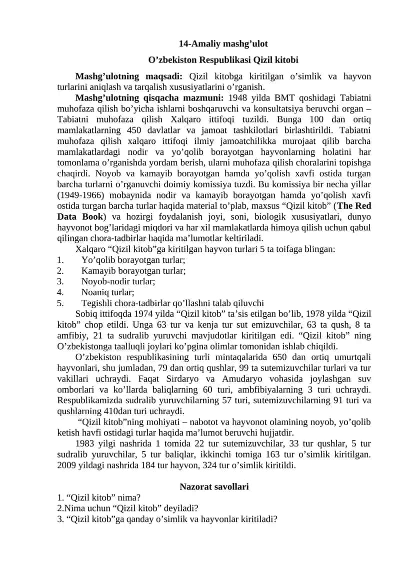 O’zbekiston Respublikasi Qizil kitobi 1