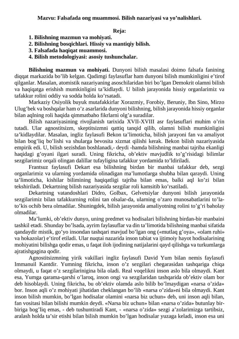 Falsafada ong muammosi. Bilish nazariyasi va yo’nalishlari 1