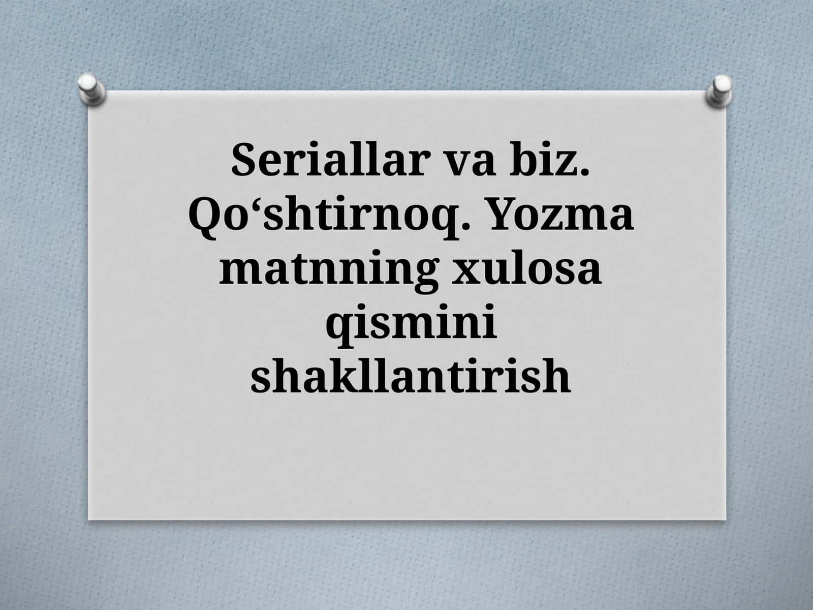 SERIALAR VA BIZ 1