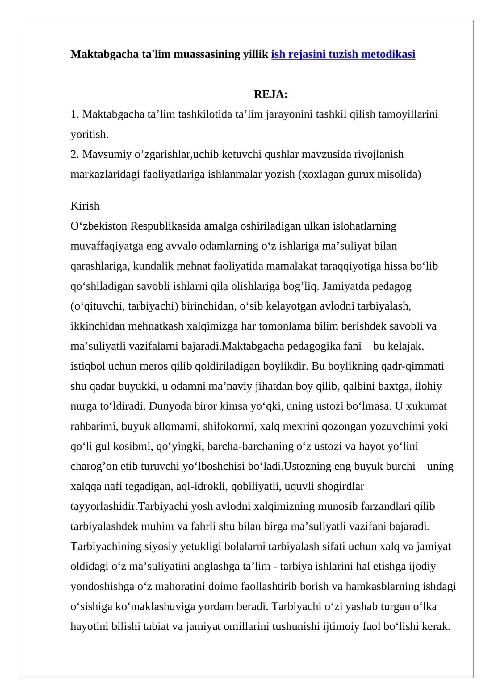 Ish Rejasini Tuzish Metodikasi 1