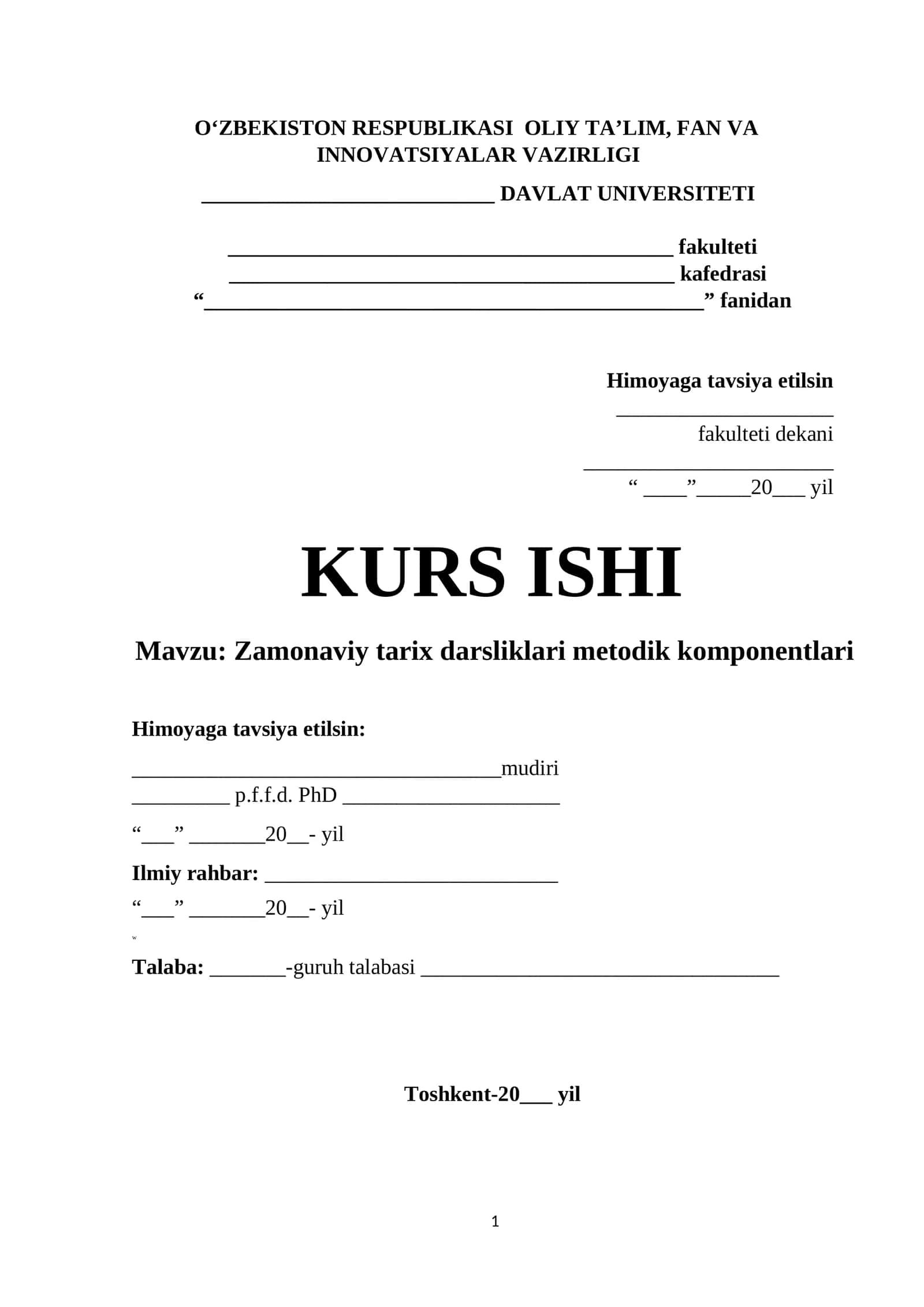 Zamonaviy tarix darsliklari metodik komponentlari 1