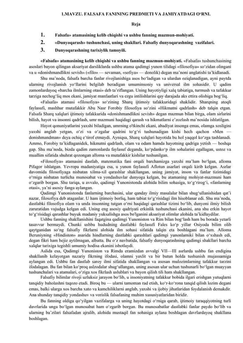 Falsafa fanining predmeti va jamiyatdagi o‘rni 1
