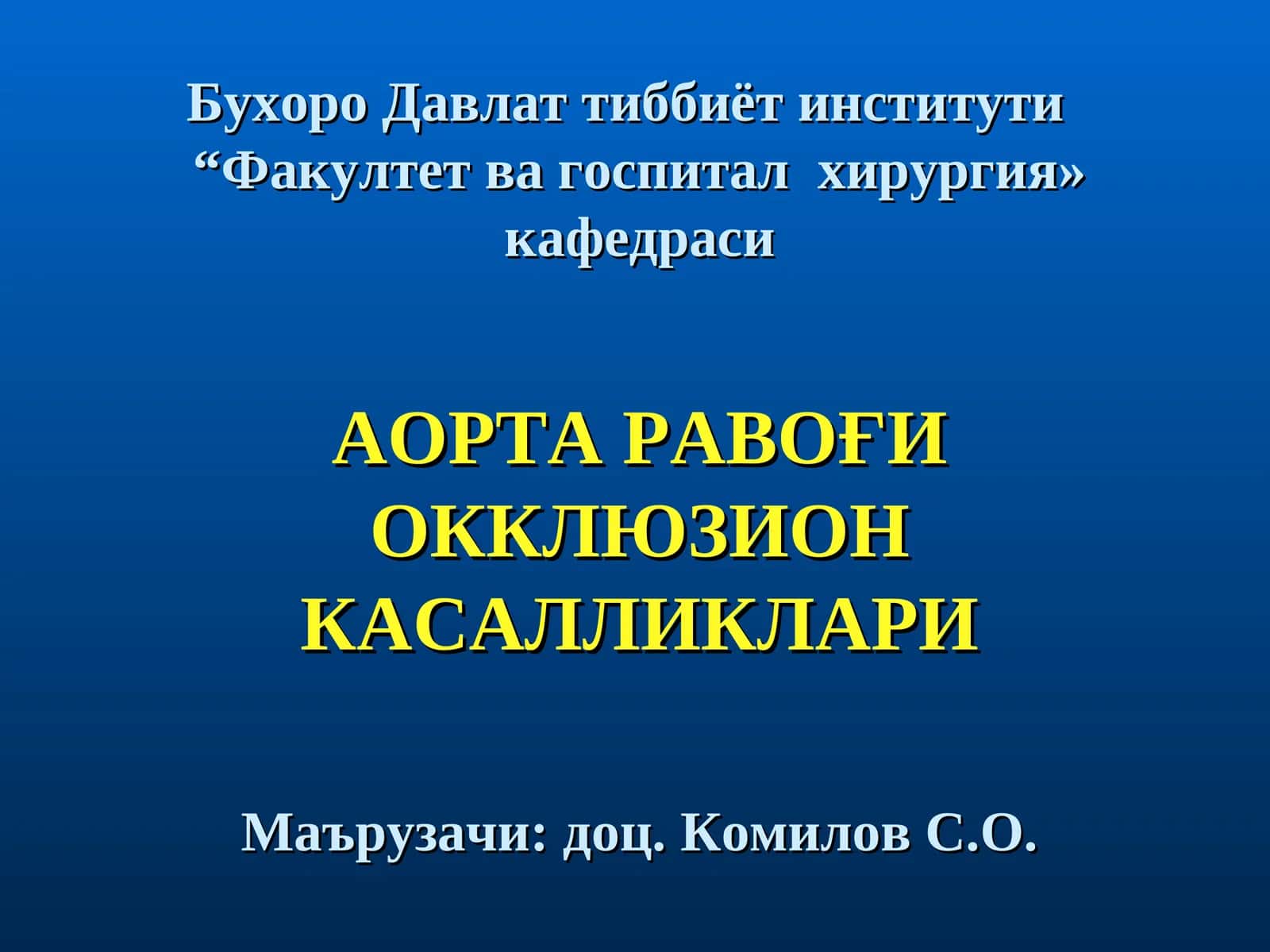 Aorta ravogi okklyuzion kasalliklari 1
