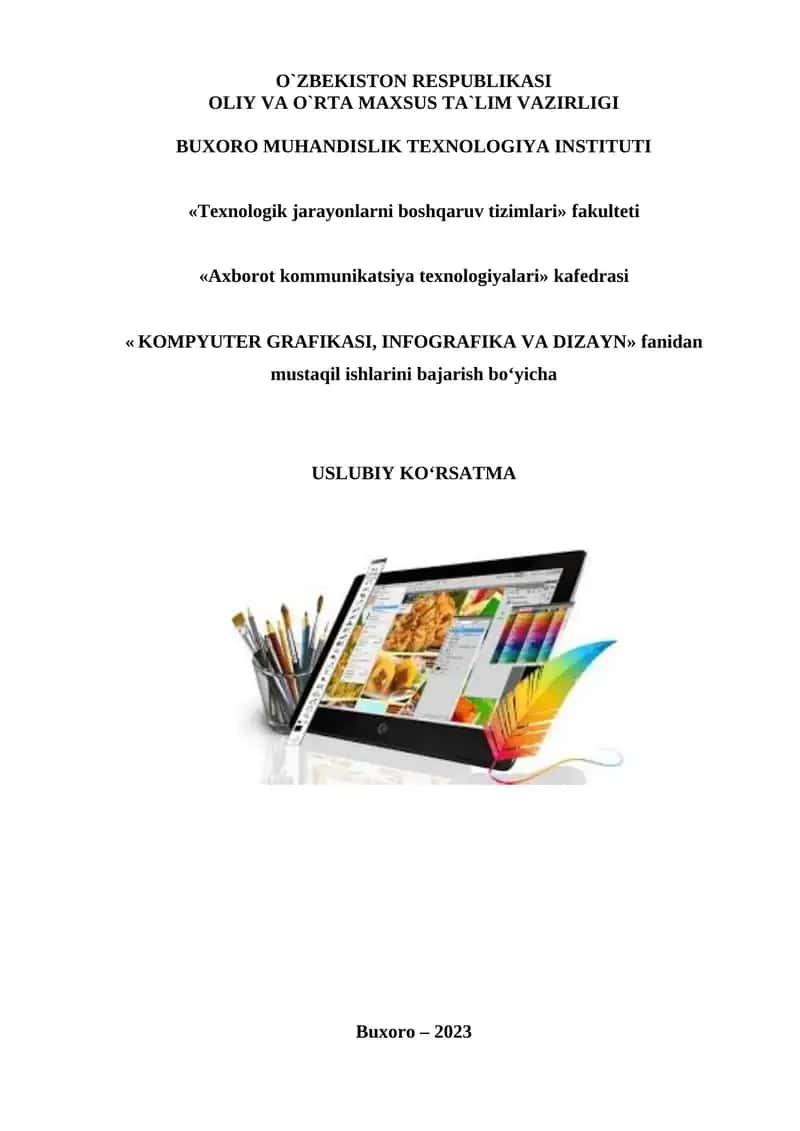 Uslubiy ko'rsatma - Kompyuter grafikasi, infografika va dizayn 1