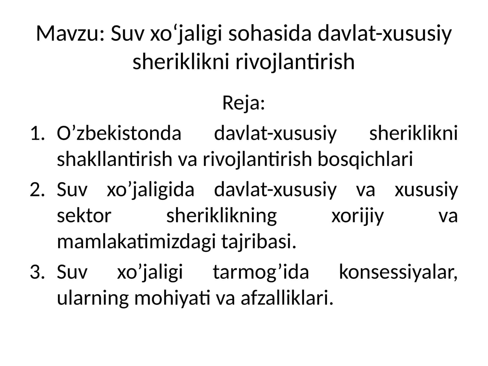 Suv xo‘jaligi sohasida davlat-xususiy sheriklikni rivojlantirish 1