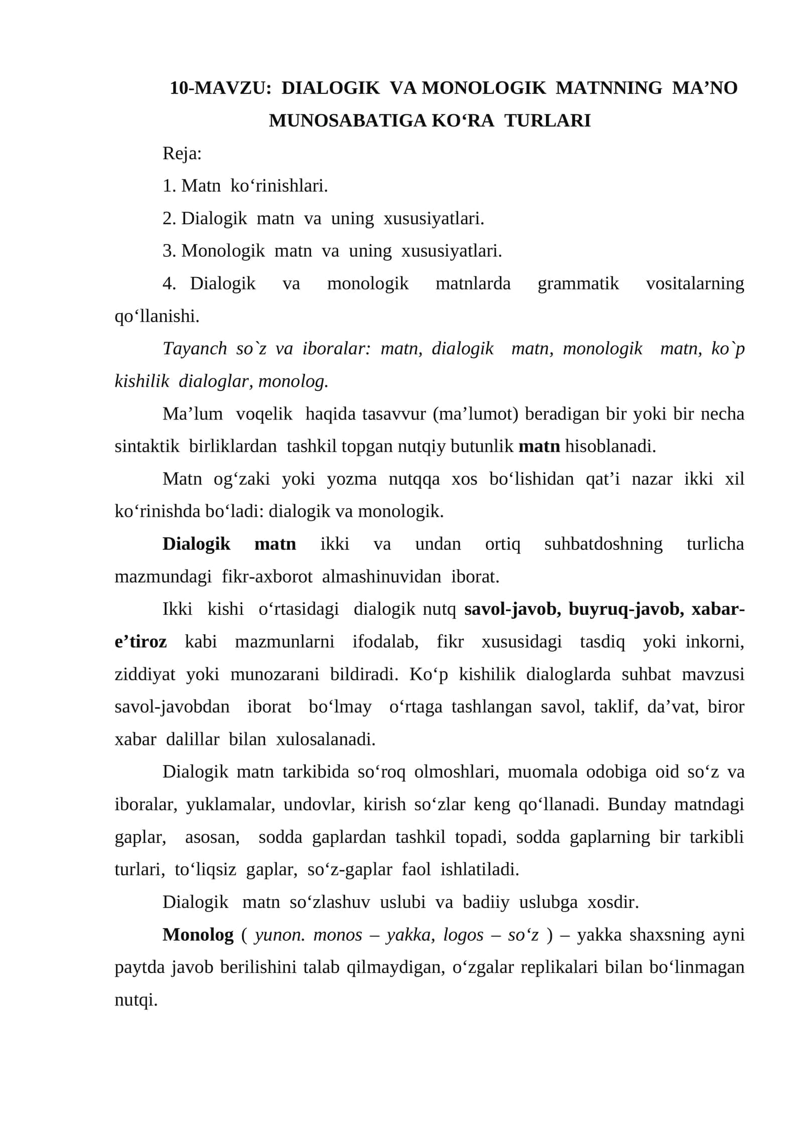 DIALOGIK VA MONOLOGIK MATNNING MA’NO MUNOSABATIGA KO‘RA TURLARI 1