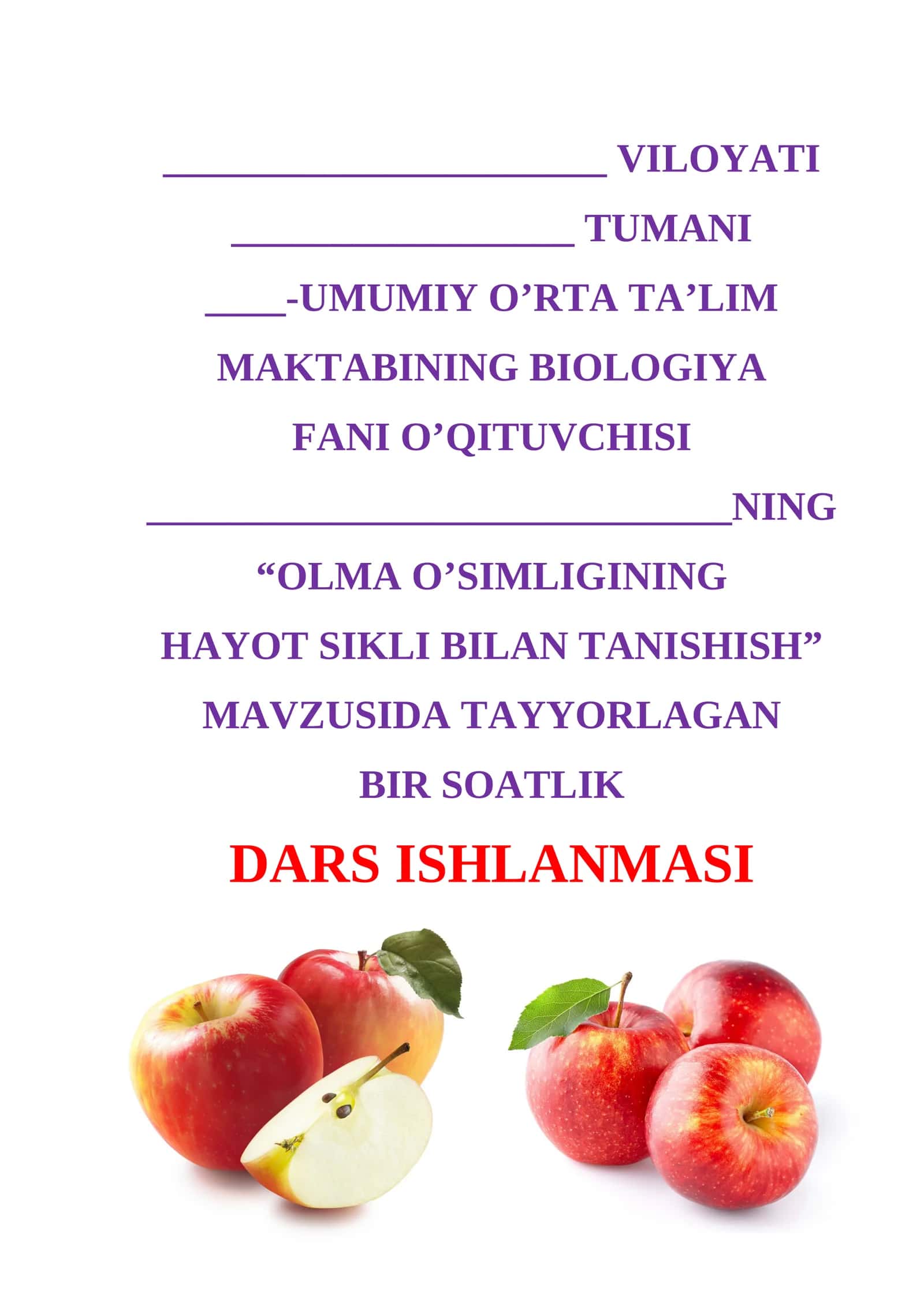 5-sinf Botanika dars ishlanma. Olma o'simligining hayot sikli bilan tanishish 1