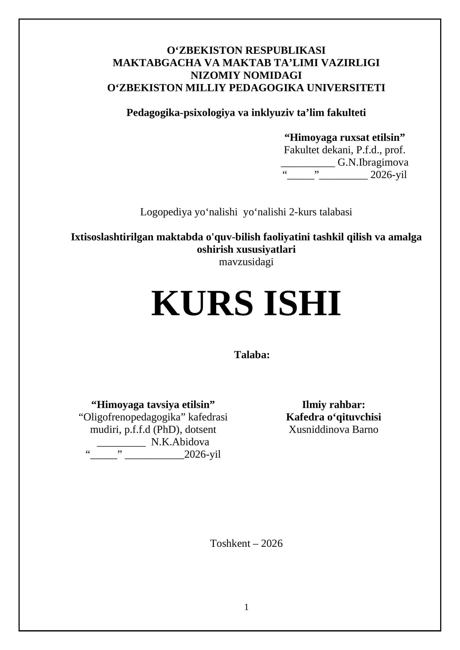 Ixtisoslashtirilgan maktabda o'quv-bilish faoliyatini tashkil qilish va amalga oshirish xususiyatlari 1