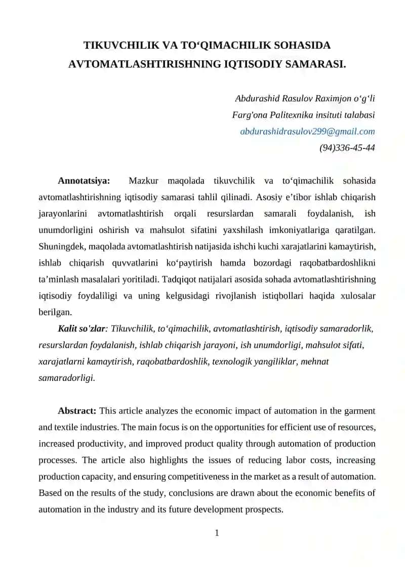 Tikuvchilik va To‘qimachilik sohasida Avtomatlashtirishning iqtisodiy samarasi