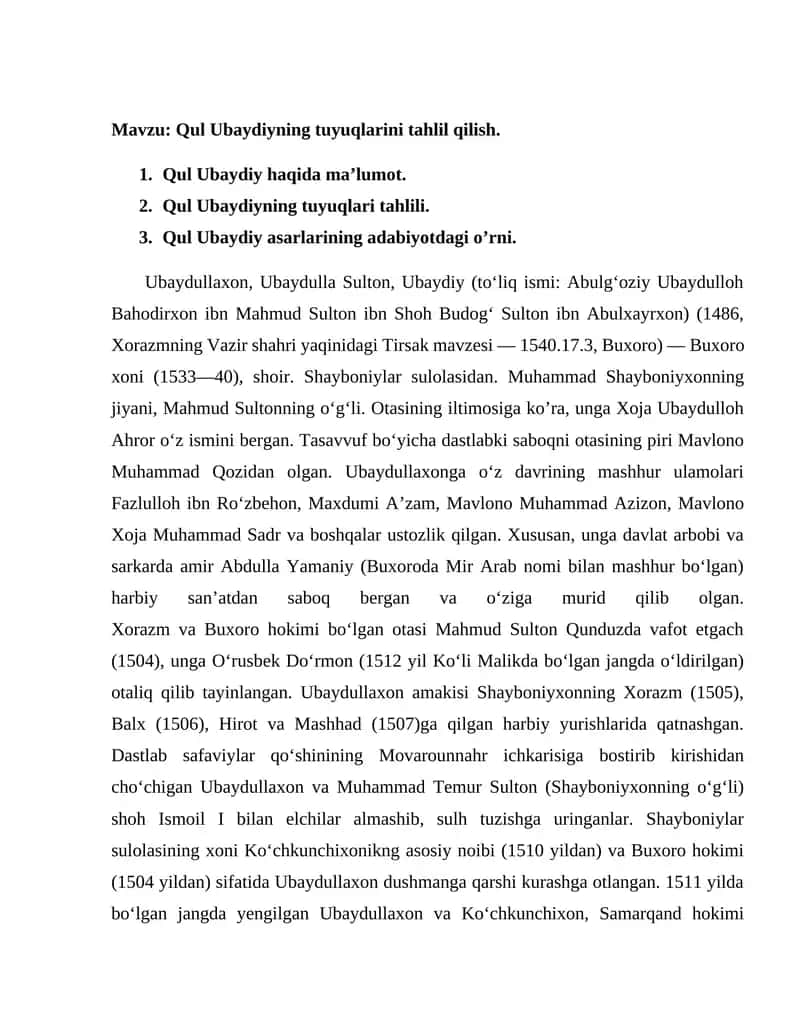 Qul Ubaydiyning tuyuqlarini tahlil qilish 1