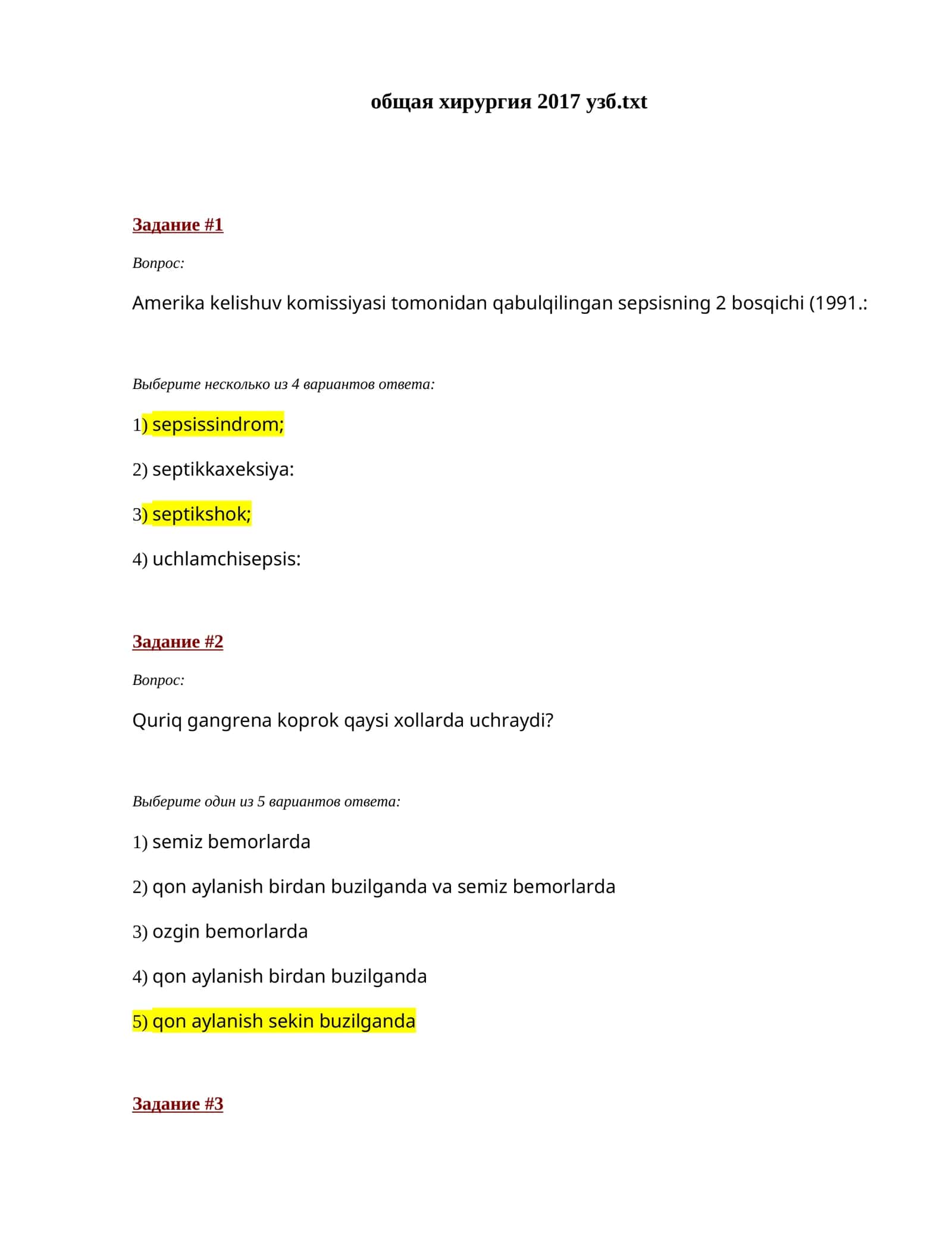 hirurgiya test javoblari hammasi 1