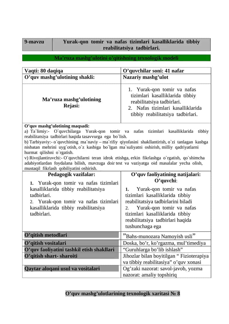 Yurak-qon tomir va nafas tizimlari kasalliklarida tibbiy reabilitatsiya tadbirlari 1
