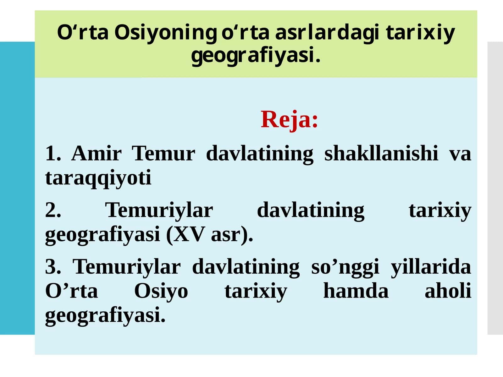 Мўғул (Чиғатой) улуси 1