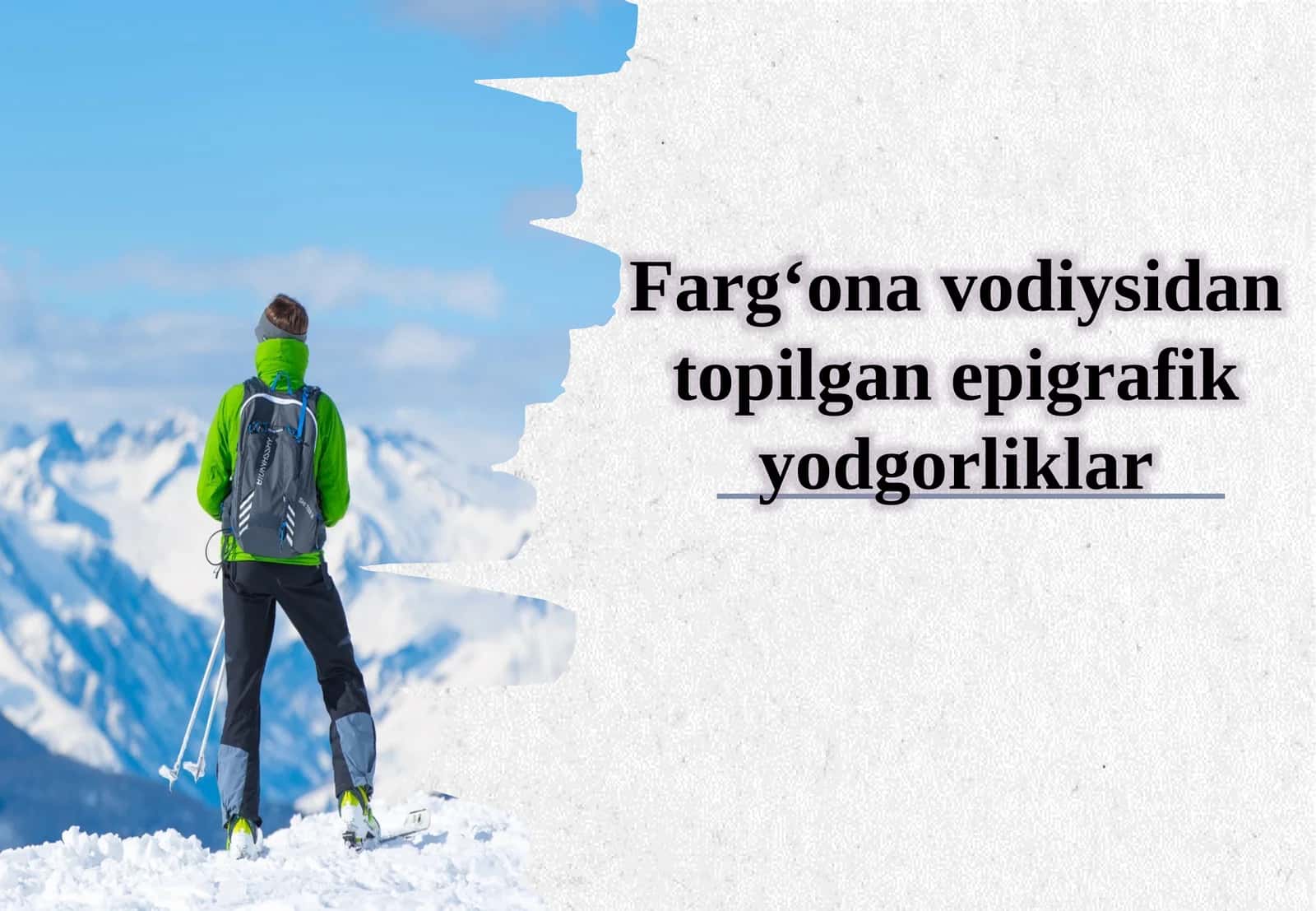 Farg‘ona vodiysidan topilgan epigrafik yodgorliklar 1