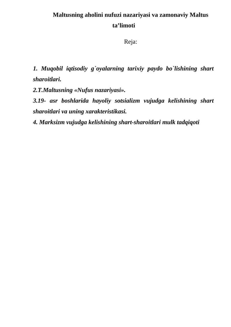 Maltusning aholini nufuzi nazariyasi va zamonaviy Maltus ta’limoti 1