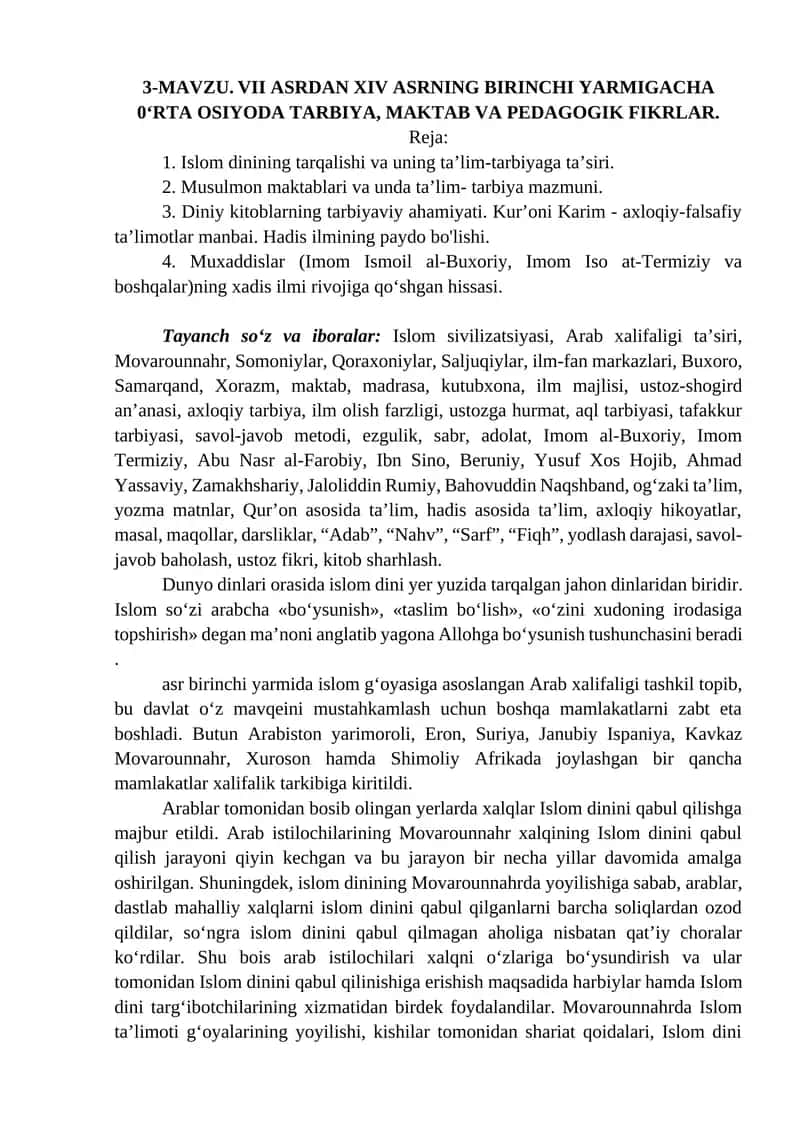 VII ASRDAN XIV ASRNING BIRINCHI YARMIGACHA 0‘RTA OSIYODA TARBIYA, MAKTAB VA PEDAGOGIK FIKRLAR 1