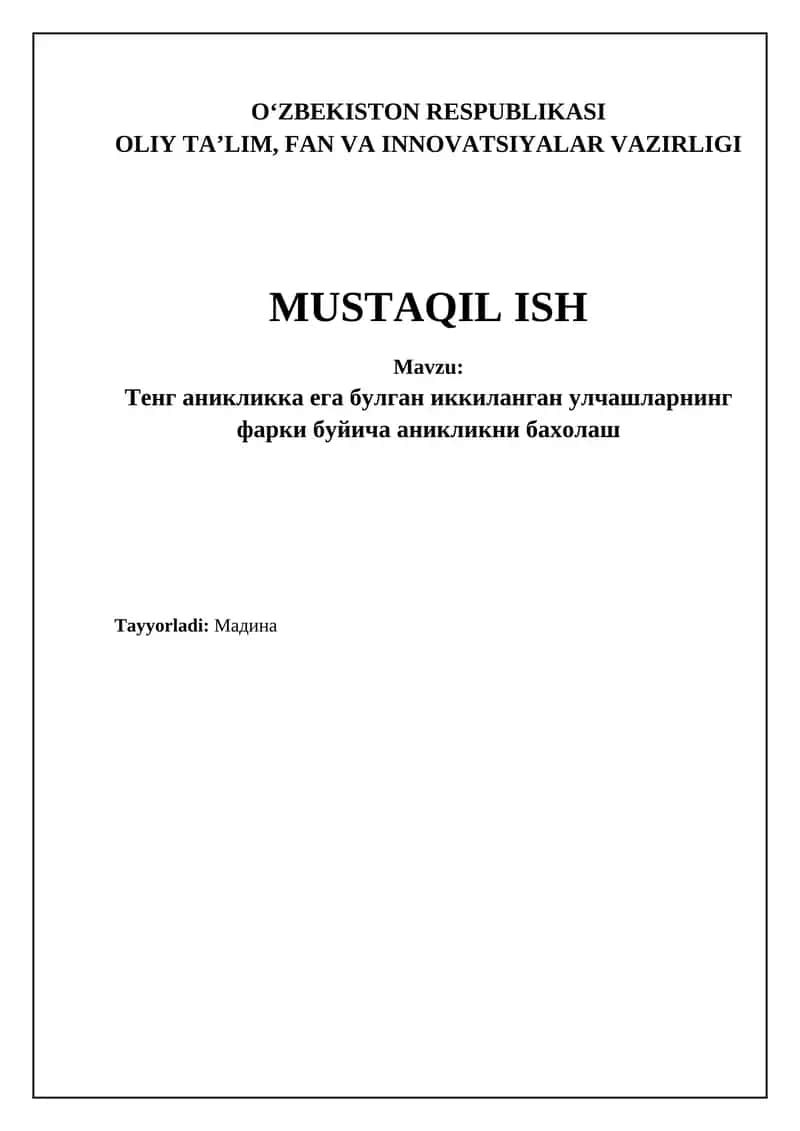 Dublikat o'lchovlar 1