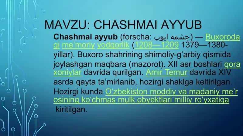 chashmai ayyub 1