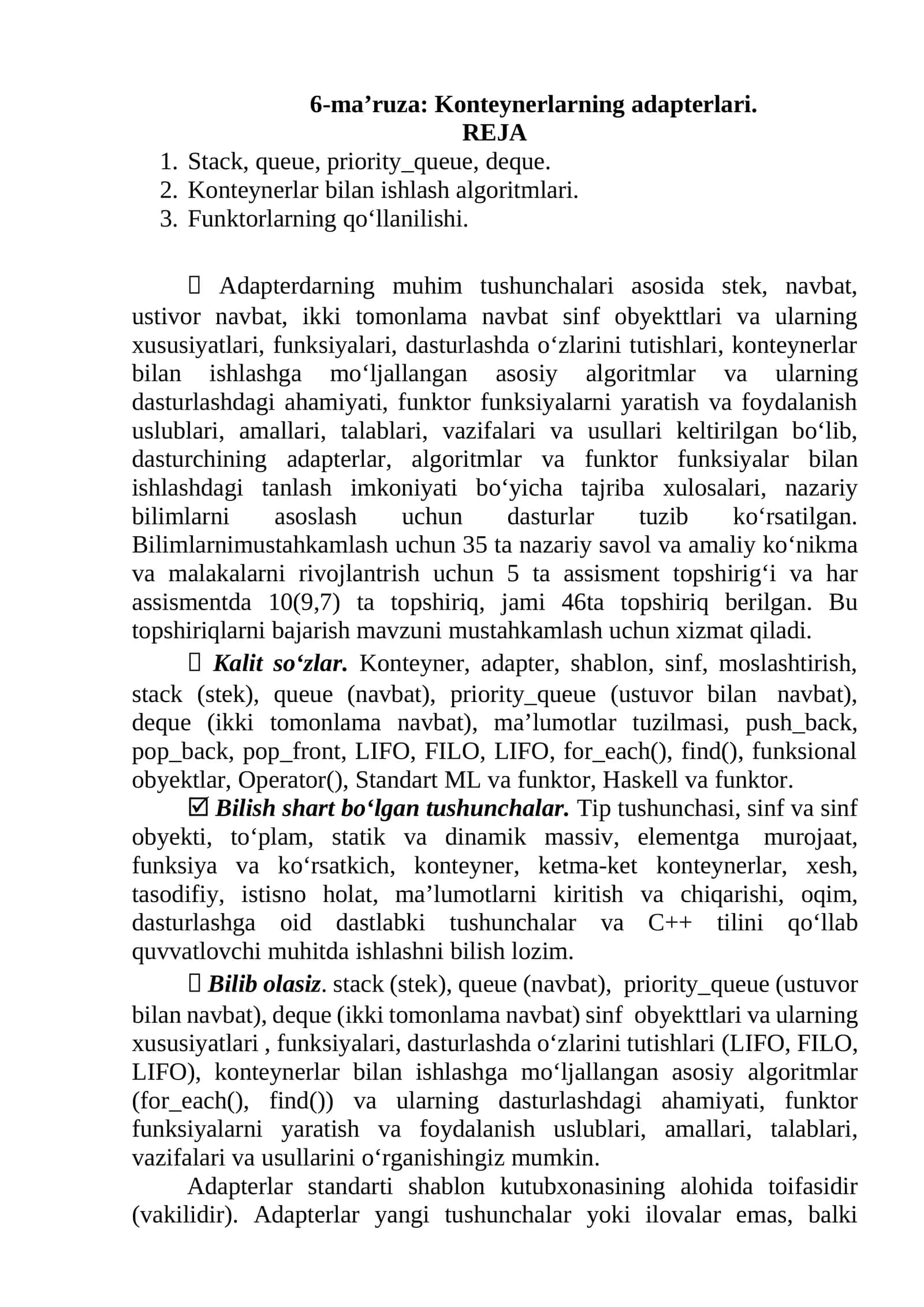 Konteynerlarning adapterlari 1