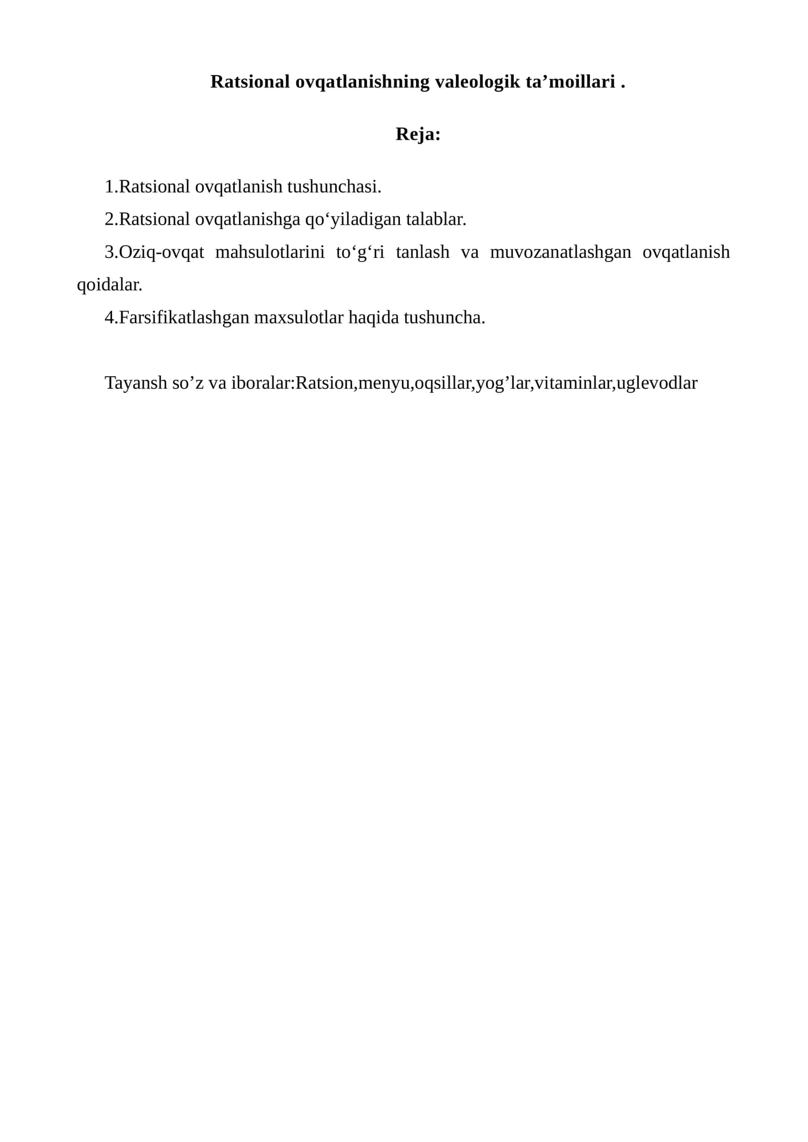 Ratsional ovqatlanishning valeologik ta’moillari 1