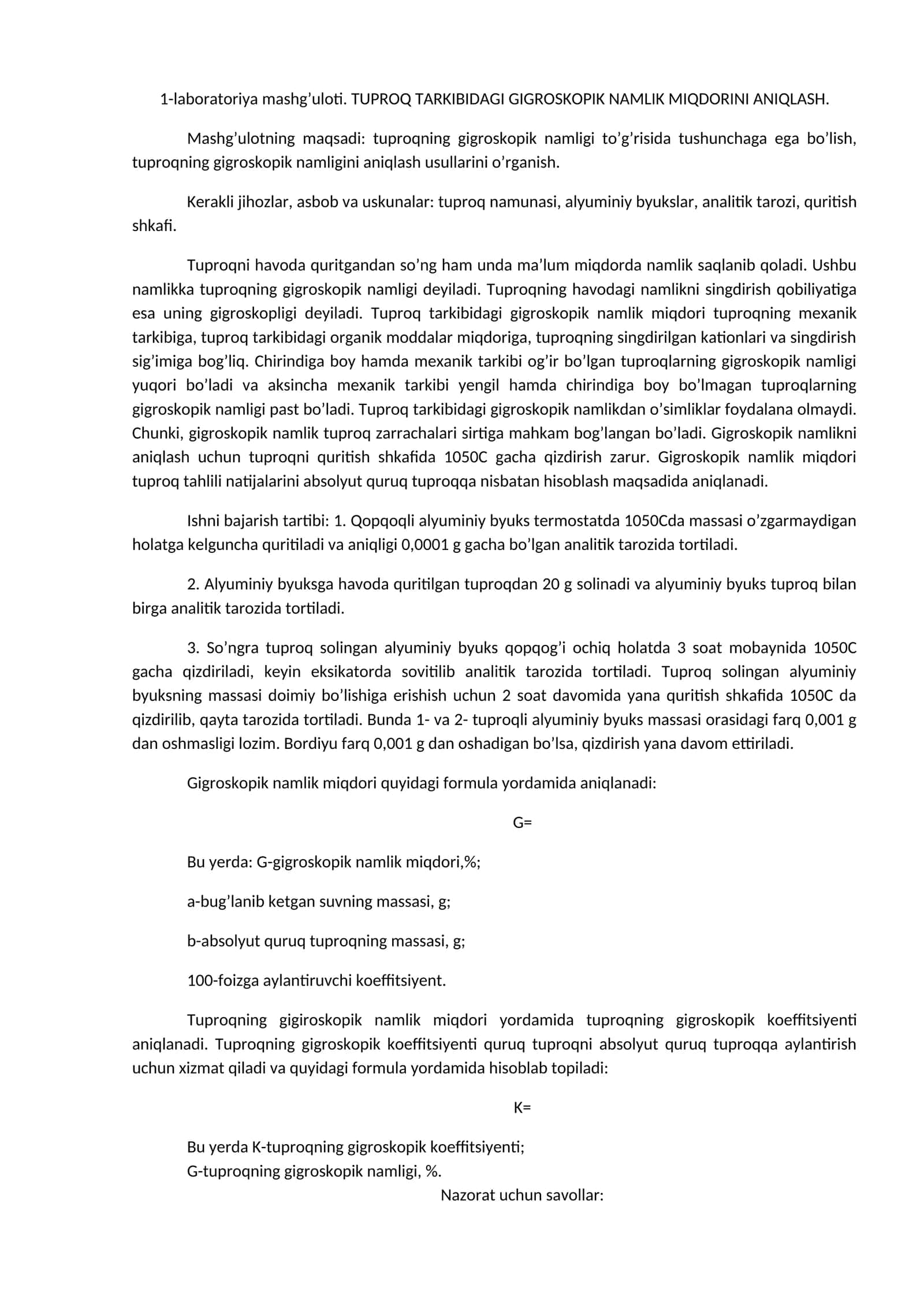 Tuproqning gigroskopik namligini aniqlash mashg'uloti 1