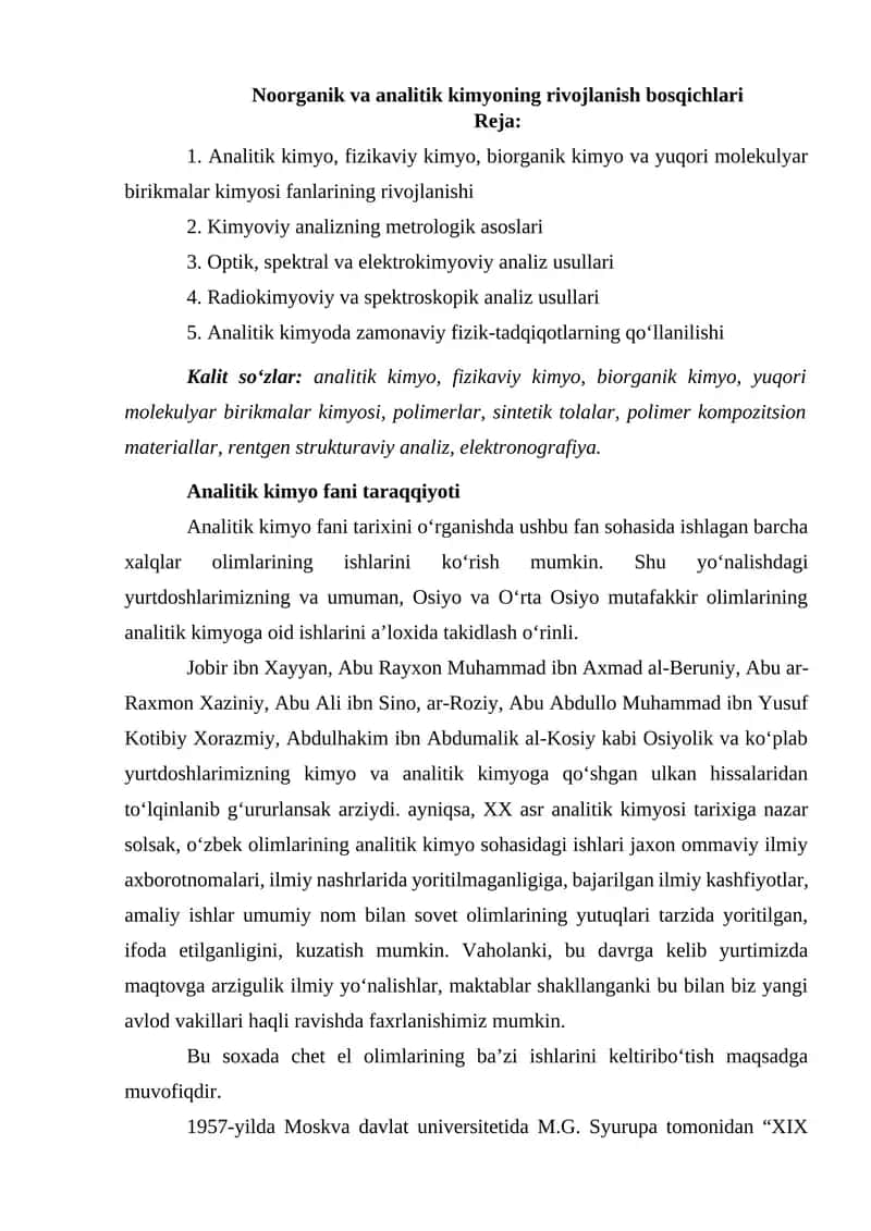 Noorganik va analitik kimyoning rivojlanish bosqichlari 1