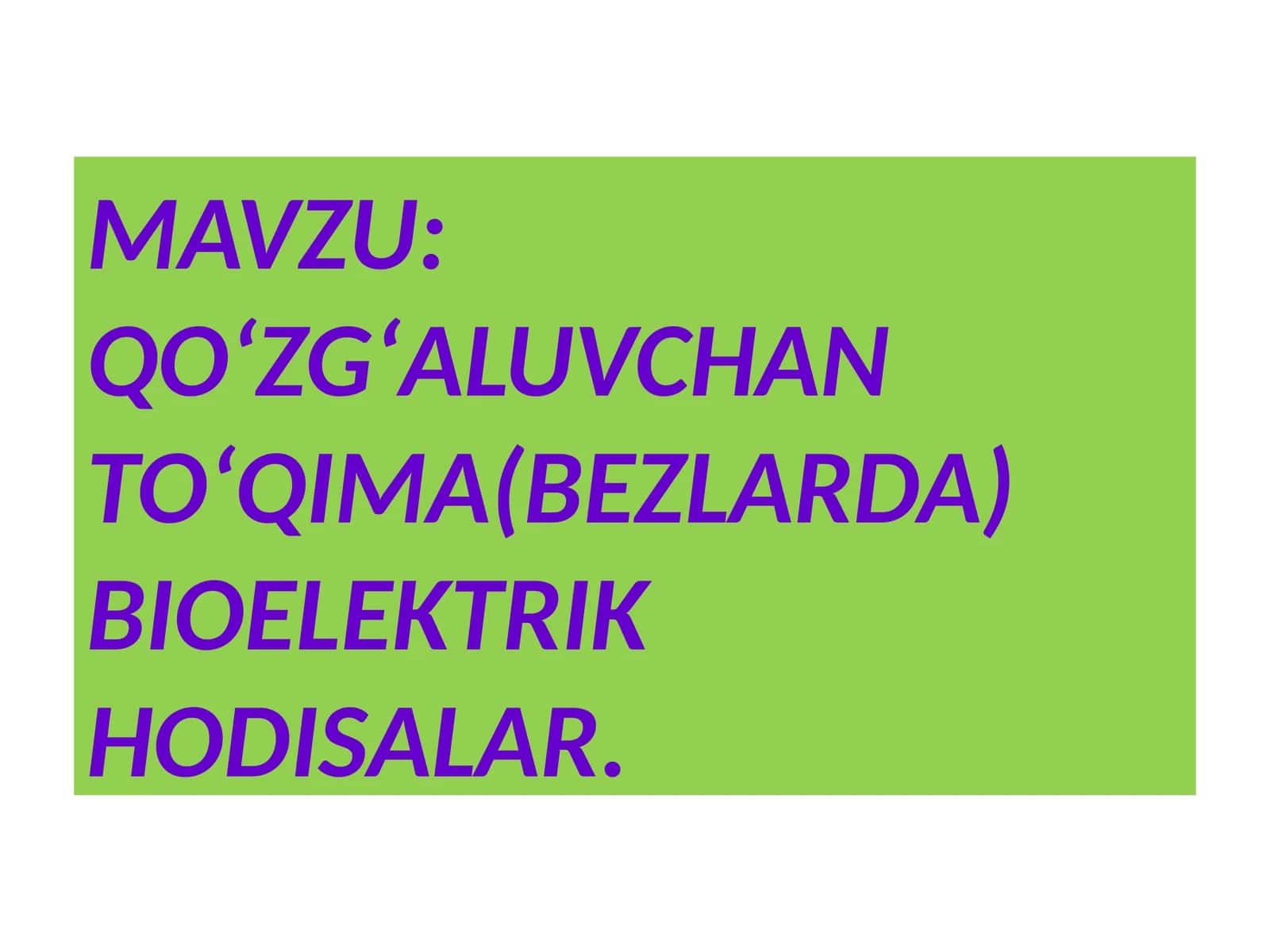 Qoʻzgʻaluvchanlik-toʻqimanita'si 1