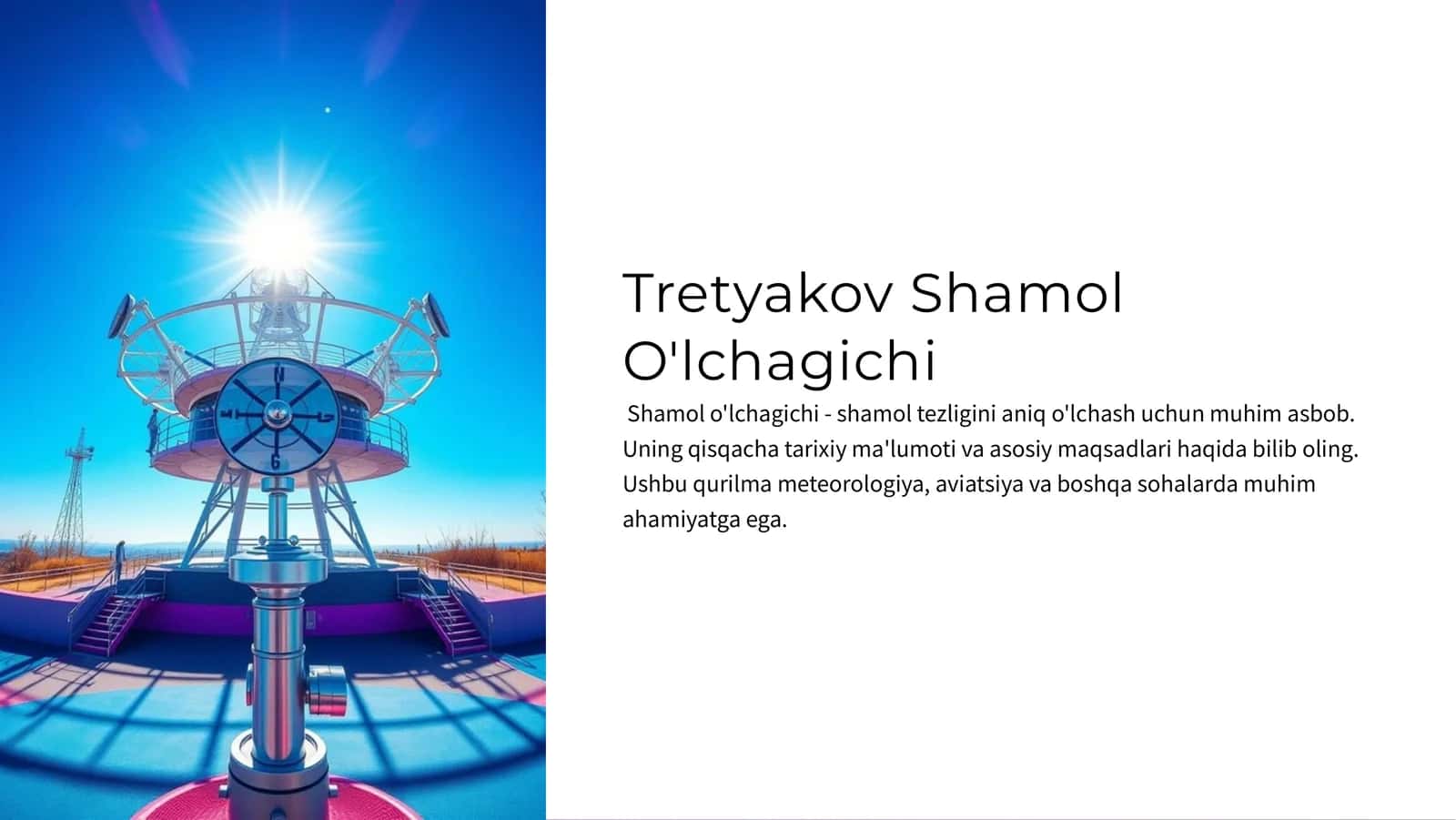 Tretyakov Shamol O'lchagichi 1