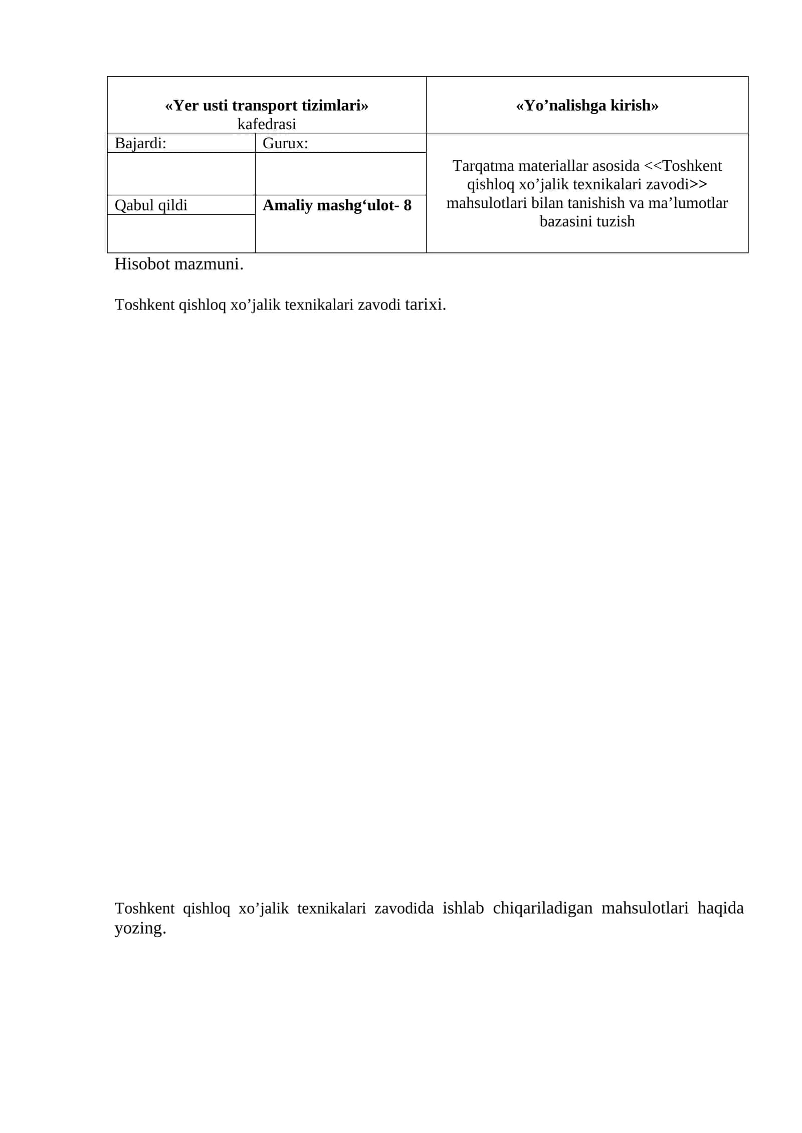Toshkent qishloq xo’jalik texnikalari zavodi mahsulotlari 1