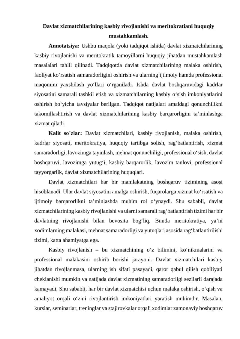 Davlat xizmatchilarining kasbiy rivojlanishi va meritokratiani huquqiy mustahkamlash 1
