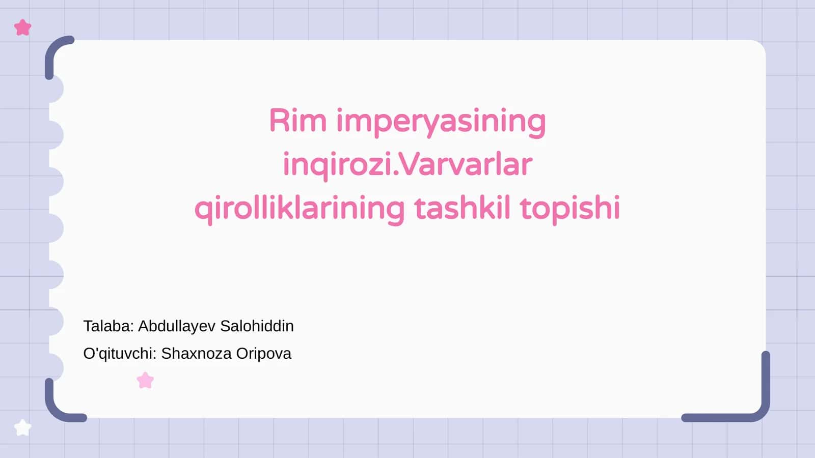 Rim imperyasining inqirozi 1
