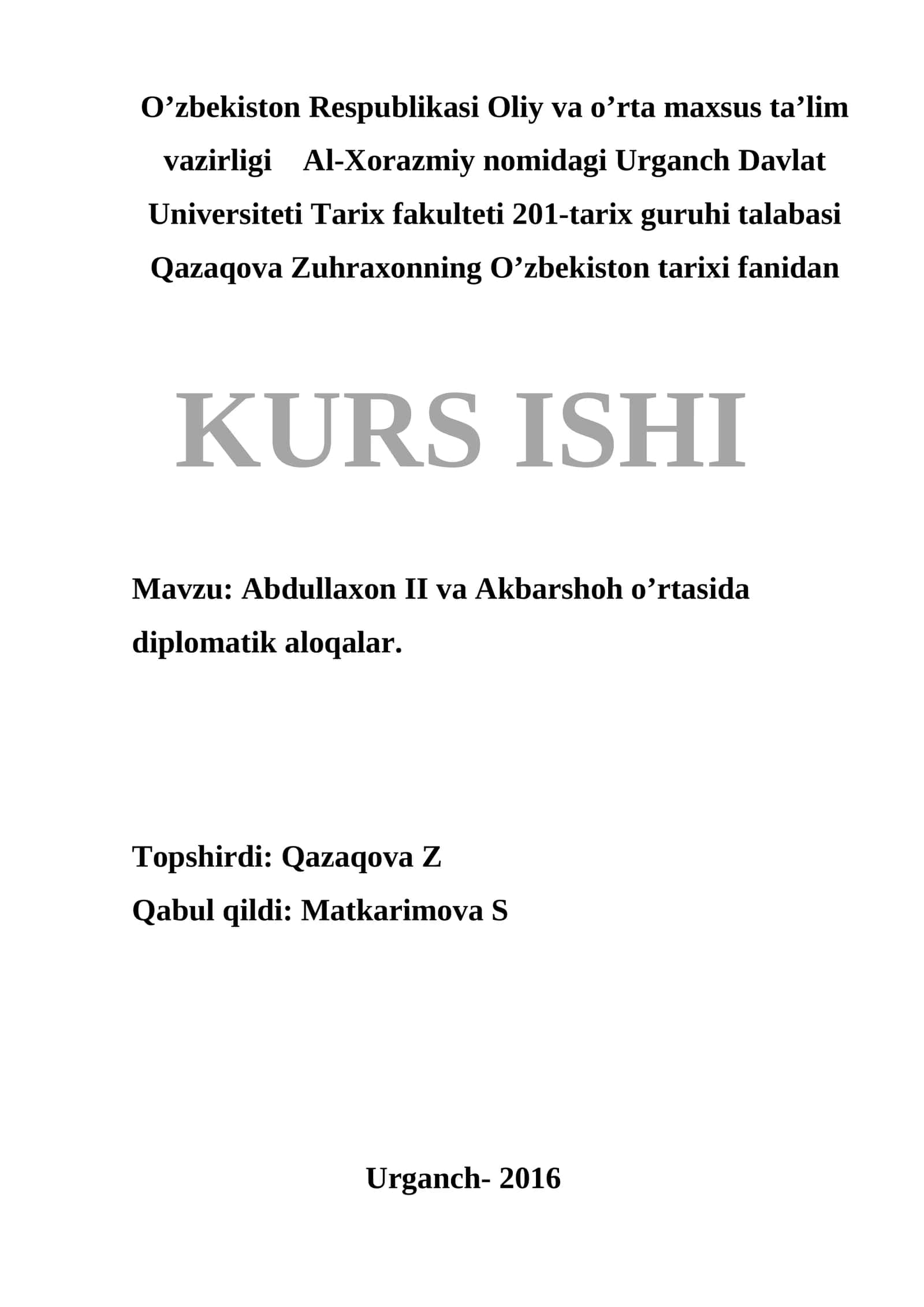Abdullaxon II va Akbarshoh o’rtasida diplomatik aloqalar 1